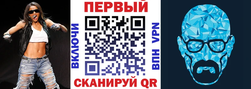 Амфетамин Premium  что такое   Белый 