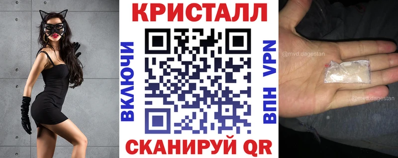 АМФ Premium Белый