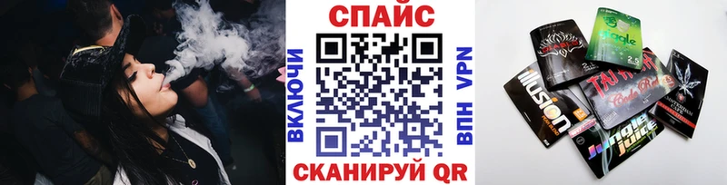 Бутират 99% Белый
