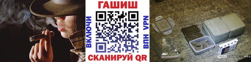 OMG маркетплейс  Белый  ГАШ ice o lator 