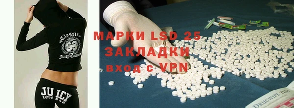 ECSTASY Белоозёрский