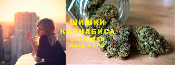 ECSTASY Белоозёрский