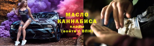 спайс Сатка