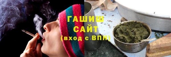 ECSTASY Белоозёрский