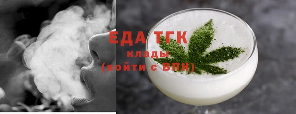 ешки Богородицк