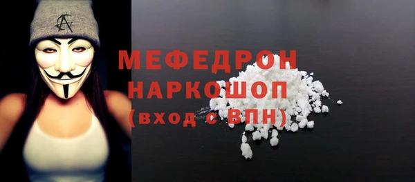 ECSTASY Белоозёрский