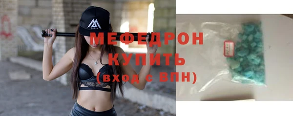 ешки Богородицк