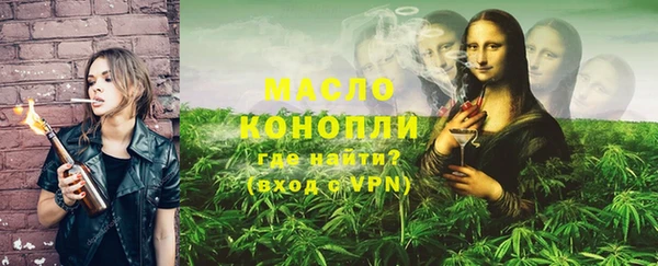 ECSTASY Белоозёрский