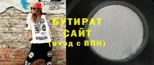 ECSTASY Белоозёрский