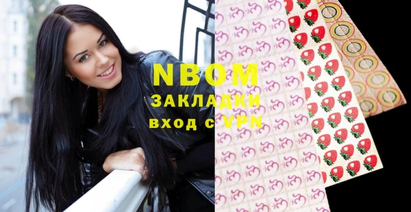 ECSTASY Белоозёрский
