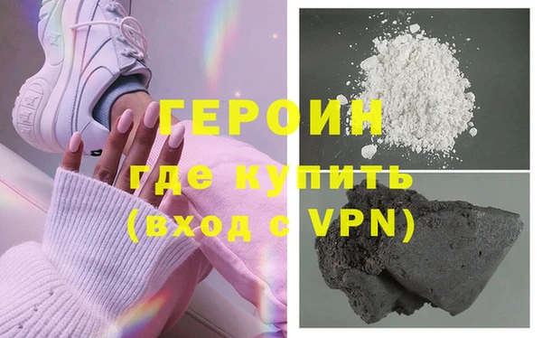 молекула духа Богданович