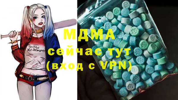 ECSTASY Белоозёрский