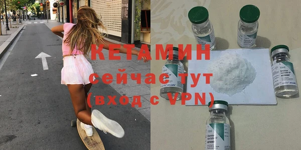 а пвп мука Саяногорск