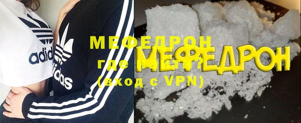 ешки Богородицк