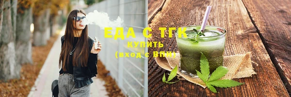 ECSTASY Белоозёрский