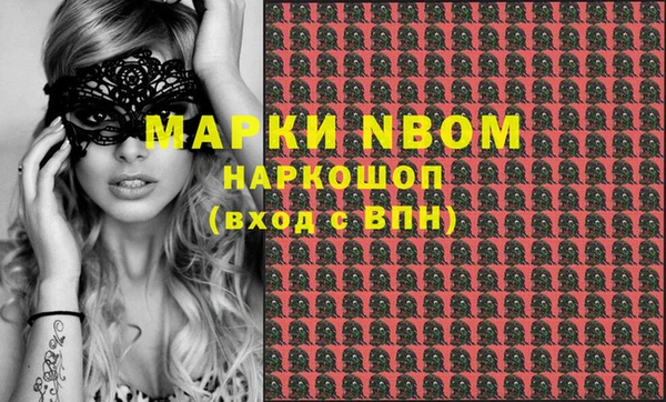 ECSTASY Белоозёрский