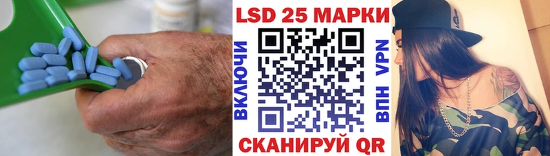 ЛСД экстази ecstasy  omg ссылка  Белый 