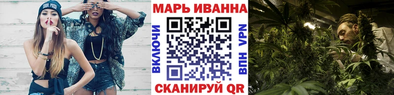 где купить наркоту  Белый  hydra зеркало  Бошки Шишки THC 21% 